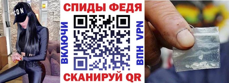 Амфетамин 97%  Чегем 