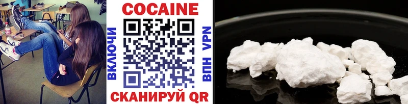 COCAIN FishScale Чегем