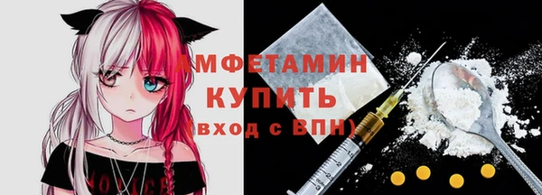 a pvp Белокуриха