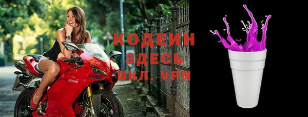 прущий лед Балабаново