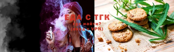 гашик Беломорск