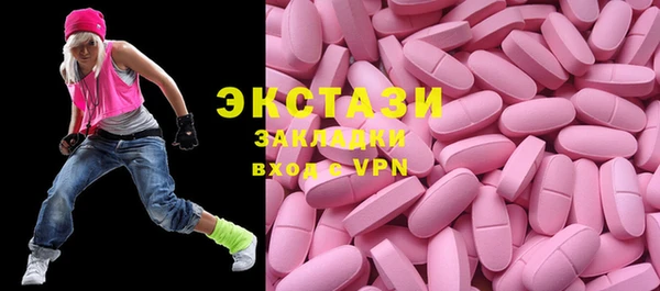 a pvp Белокуриха