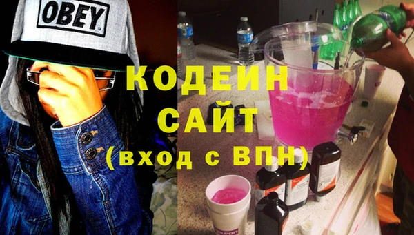 a pvp Белокуриха