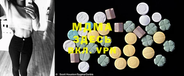 a pvp Белокуриха