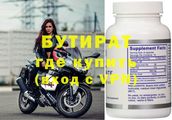 a pvp Белокуриха