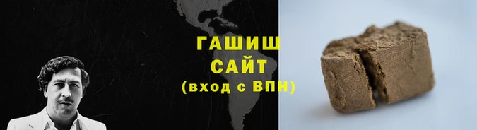 a pvp Белокуриха