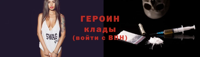 амфетамин Белоозёрский