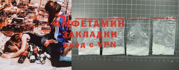 винт Баксан