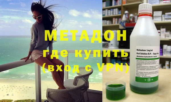 гашик Беломорск