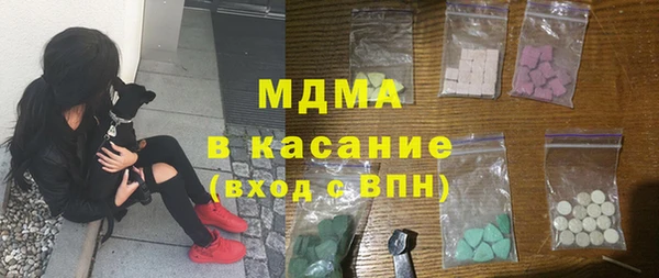a pvp Белокуриха