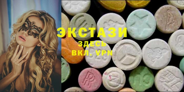 a pvp Белокуриха