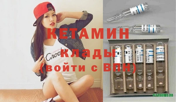 a pvp Белокуриха