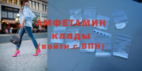 a pvp Белокуриха