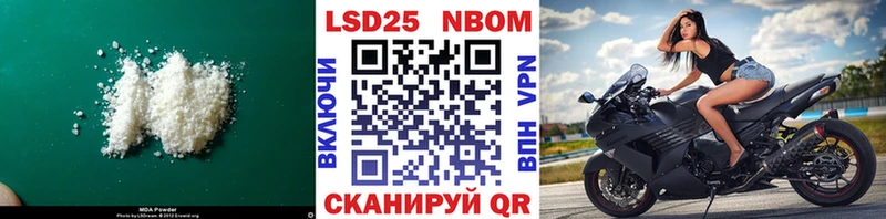LSD-25 экстази ecstasy  Чегем 