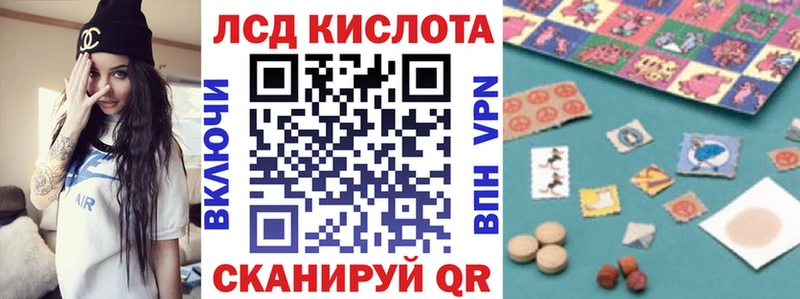 хочу наркоту  mega ссылка  Наркотические марки 1,5мг  Чегем 