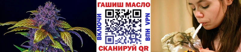 ТГК концентрат  Чегем 