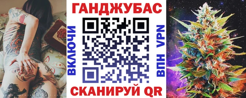 Каннабис марихуана Чегем